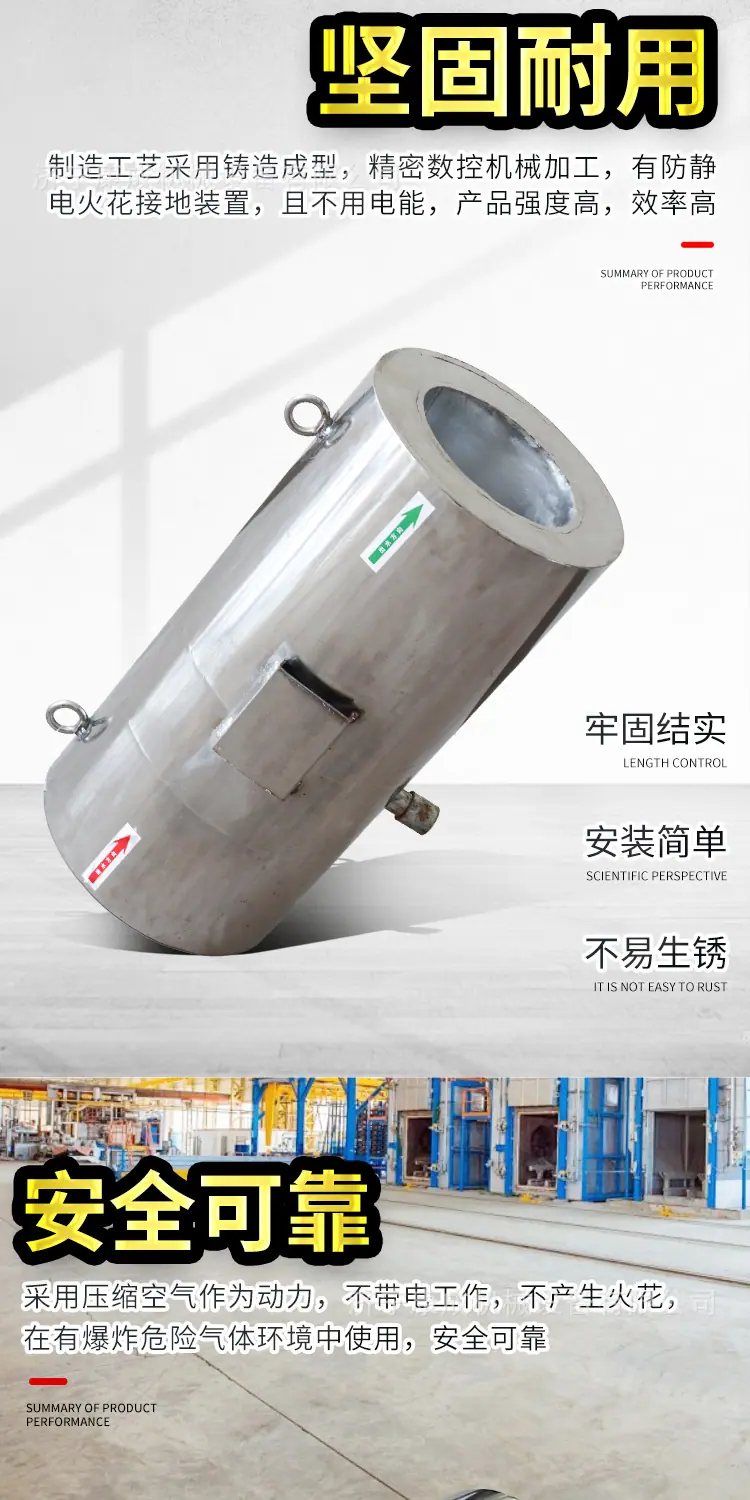 淘宝玖恒瓦斯稀释器详情1_07.jpg