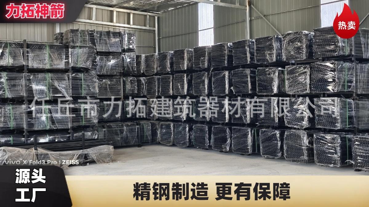 宝贝.jpg
