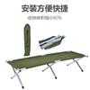 Cama plegable portátil para acampar al aire libre, aleación de aluminio gruesa, tela Oxford 600D, cama de campamento para la hora del almuerzo, cama de tubo de hierro