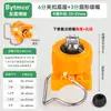 Ventilador con Clip Ajustable Universal, Boquilla en Forma de Abanico, Tubo con Clip, Atomización, Limpieza, Spray, Spray, Clip de Preprocesamiento, Boquilla de Acero Inoxidable