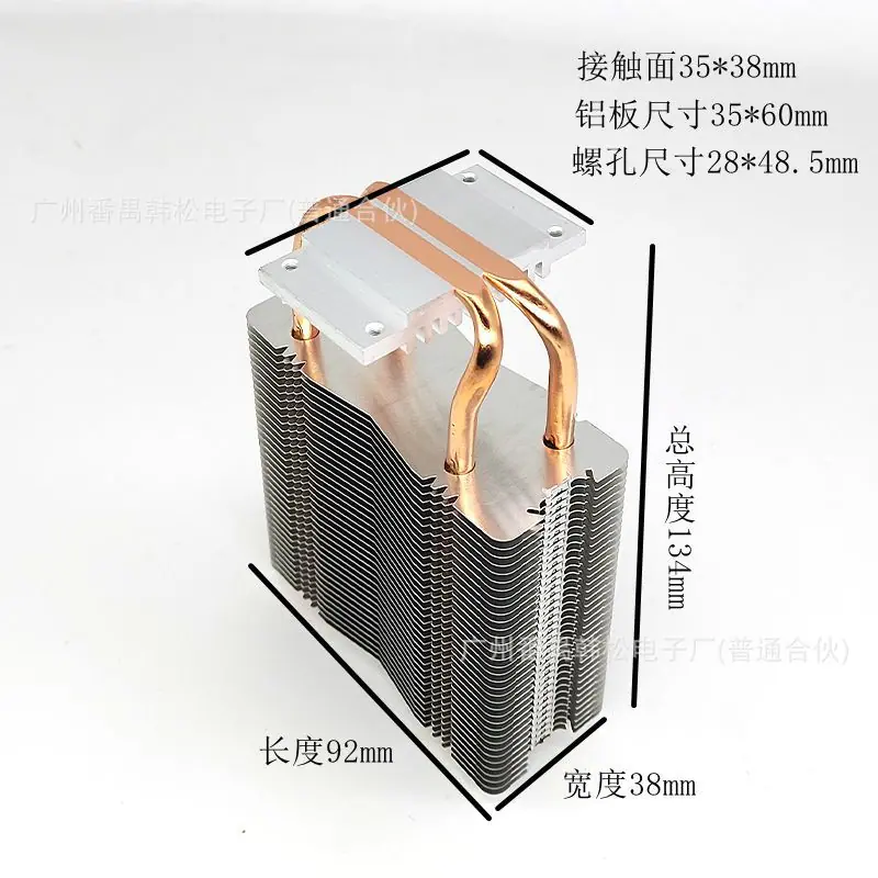 2管螺杆