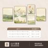 Pintura decorativa para sala de estar de Rizhao Jinshan, pintura de paisaje de troncos nórdicos, cornucopia, pintura colgante, mural de pared para fondo de sofá