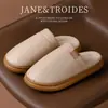 2026 Novo Modelo Chinelos de Algodão Quentes Antiderrapantes de Pelúcia para Chão de Casa Interna para Homens, Botas de Neve com Sensação de Pisar em Fezes