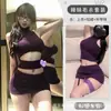 Conjunto de Suéter Sexy Roxo Vazado, Saia Bodycon Pura Tentação, Uniforme Sedutor para Mulheres