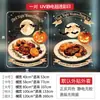 Adesivos decorativos de vidro para lojas de shoppings, adesivos de decoração para feriados, adesivos eletrostáticos para vidros de janelas com tema de Halloween