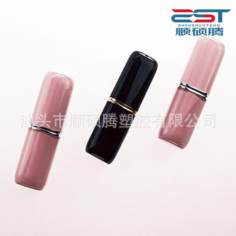 2024（5） 拷贝.jpg