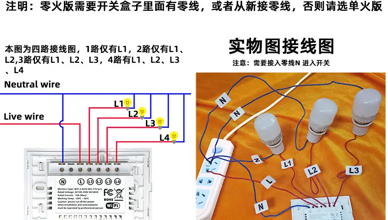 120型美规智能开关_12.jpg