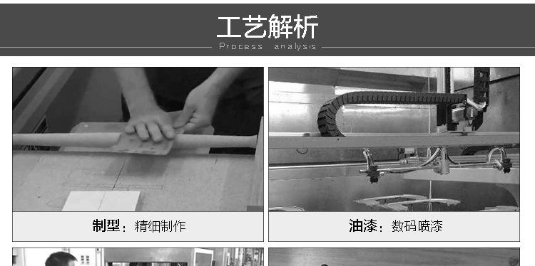 鬼灭系列星美方鞘款-详情页_23
