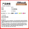 Aplicable a la caja de tóner de desecho de la copiadora Fuji C2270 7855 C3373 C3370 C3375 3300 7525 7535