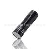 Mini linterna pequeña de 9 LED, nueve luces, mini luz potente, iluminación de emergencia para exteriores, tarjeta de succión, embalaje de regalo