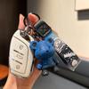 Juego de llaves para coche Roewe rx5plus, paquete i5, hebilla i6, carcasa rx3, rx8 especial, eMAX 6 modificado CLEVER