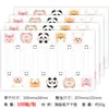 Paquete de 100 pegatinas de agradecimiento de panda largas, pegatinas de sellado para cajas de pasteles, embalajes para hornear, pegatinas adhesivas redondas