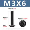 Parafusos de Máquina Cruzados de Aço Carbono Tm Parafusos Cruzados de Cabeça Chata Parafusos de Máquina de Cabeça Lentilha com Cauda Chata M3-M6