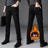 Jeans preto puro masculino de Hong Kong 2026 verão novo stretch slim-fit skinny estilo coreano moderno fino calça comprida