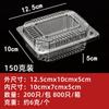 Caja de plástico transparente desechable para fruta cortada con tapa, caja para repostería, caja para fresas, caja de embalaje rectangular