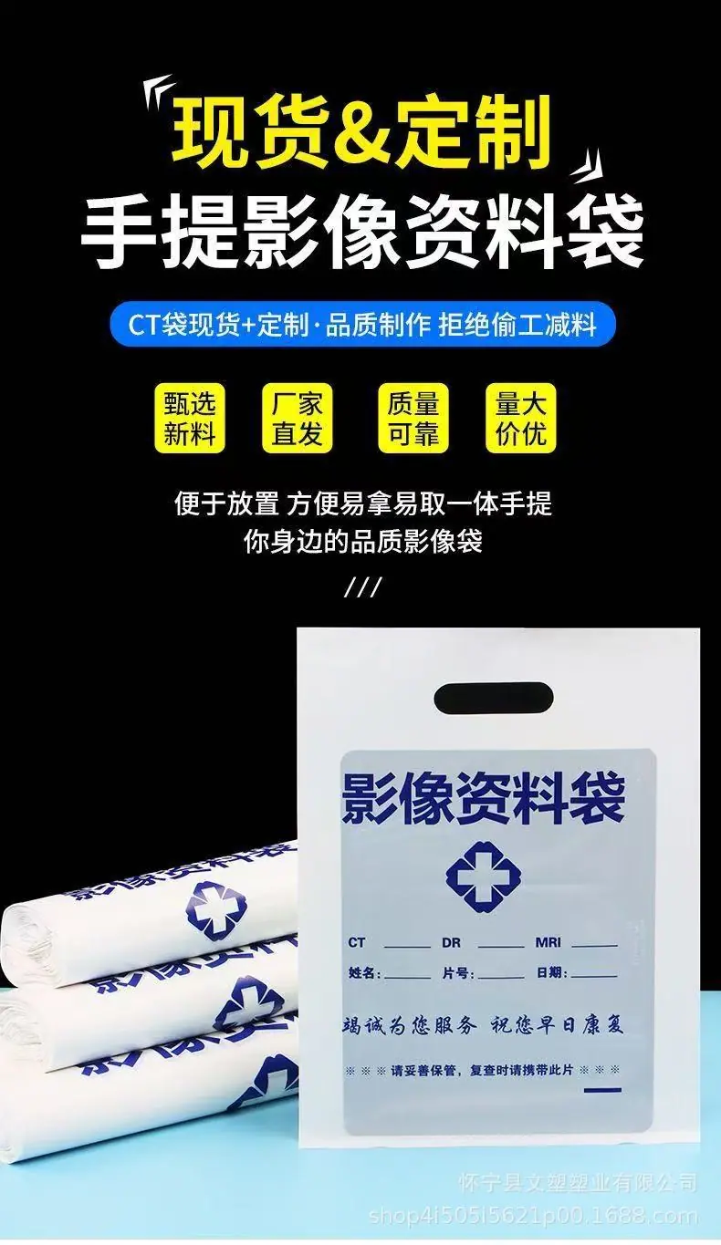 微信图片_20260101190342_102_2.jpg