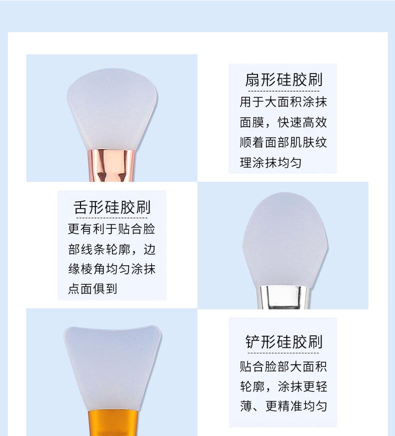 硅胶面膜刷带勺xq (10).jpg