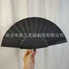 Ventilador de plástico plano de 23 cm, Ventilador de utilería para actuación en escenario, Abanico plegable de tela brillante, Abanico de regalo verde y rosa