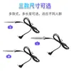 Plug Uretral Elétrico com Choque Remotamente Controlado para Estimulação Orgásmica, Haste Inserível Uretral com Choque Elétrico, Extremidade B, em Estoque, Dropshipping de Peça Única Disponível