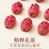 Colgante de Hebilla de Seguridad de Cinabrio para Mujer, Amuleto del Año Zodiacal, Cadena para Teléfono Móvil, Llavero para Coche, Colgante Masculino Pixiu de Calabaza
