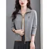 Cardigan Jacket de Tricô Curto Solto Novo Estilo Outono/Inverno 2026 para Mães, Cardigan de Tricô com Zíper e Gola para Mulheres