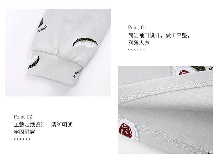 C1950-详情 (4)