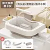 Silla para Lavado de Cabello de Mujeres Embarazadas, Tina para Lavado de Cabello Postparto, Tina Plana para Lavado de Cabello para Mujeres Embarazadas, Pacientes Postparto, Pacientes Postrados, Personas Mayores, Niños y Terapia Capilar