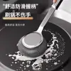 Escova de panela de aço inoxidável cozinha panela de lavagem especial panela de aço escova de bola de fio de aço alça longa escova de limpeza escova escova de escova de vaso artefato não deixa cair seda