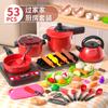 Juguetes de Cocina para Niños Traje para Niños y Niñas Jugar en Casa Simulación Utensilios de Cocina Bebé Cocinando Arroz Salteado Cubiertos Fábrica