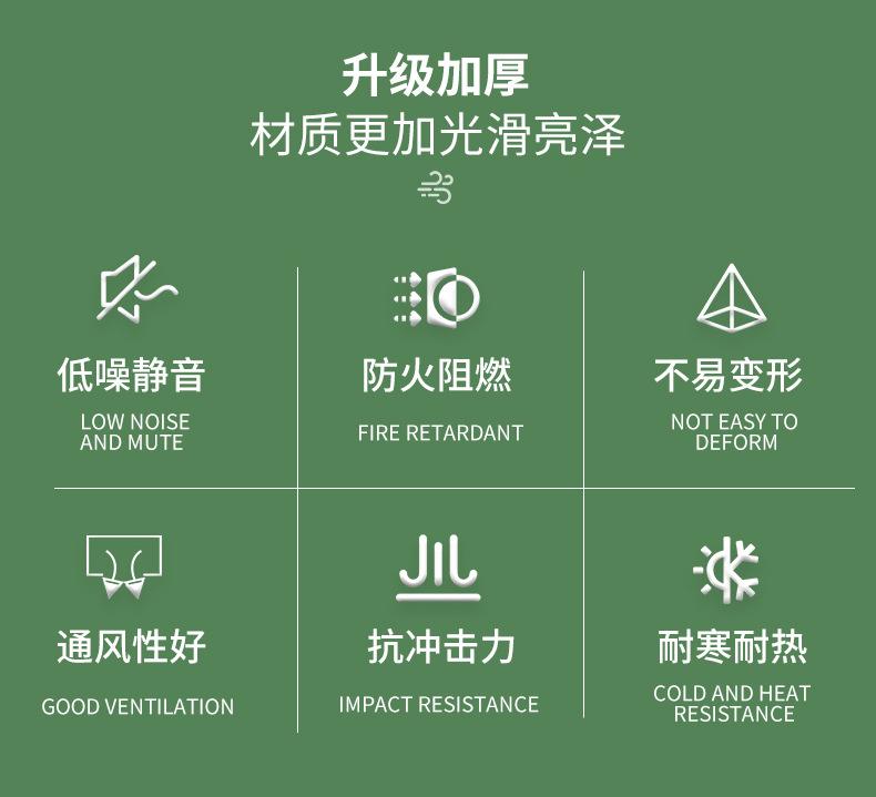 方形散流器详情页_01_02.jpg