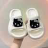 Zapatillas Antideslizantes para Baño de EVA, Tipo Slip-on, para Mujer, de Casa, de Alta Calidad, Zapatillas para Dormitorio de Estudiante, Zapatillas para Usar