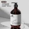 Set de baño exclusivo de hotel de alta gama y casa de huéspedes con champú, gel de ducha, acondicionador, desinfectante de manos y set de baño en grandes envases rellenables
