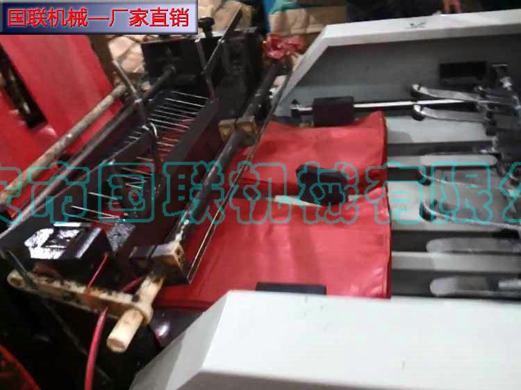 全自动热切机2