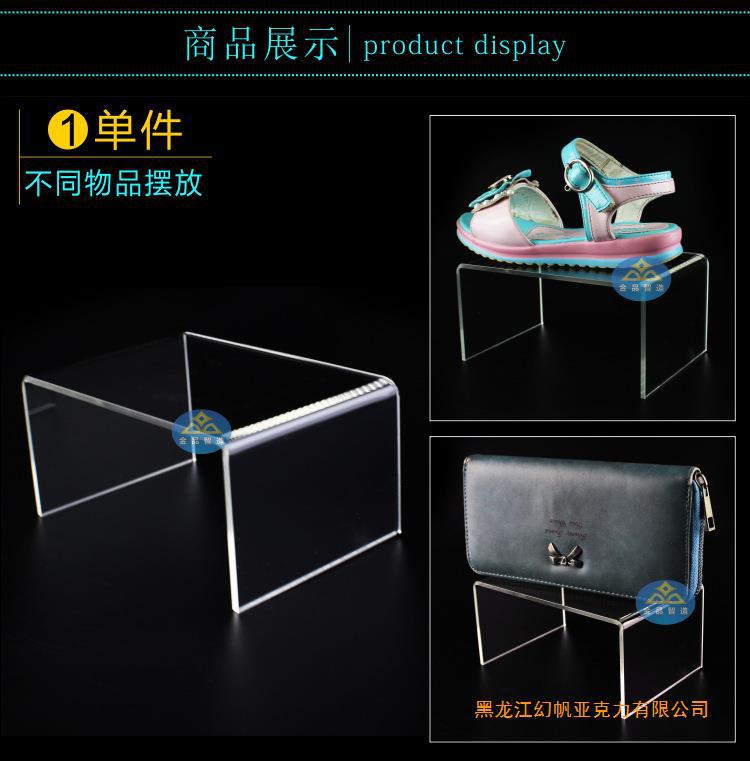 金品智造 宽10二件套