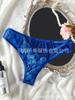 Mantuya Tanga Francesa de Malla Transparente para Mujer Encaje Transpirable Francés Invisible Ropa Interior Privada Transfronteriza