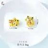 Gato de la Suerte Moneda Dragón Joyería DIY Accesorios Encantos de Dibujos Animados Antiguos Chapados en Oro Múltiples Opciones Chapado en Cobre Dorado Estilo Chino