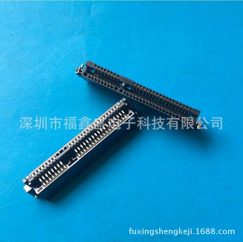 fuxingshengkeji.1688.com.1645j