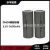 Batería de Litio Hierro Fosfato Byd 3.2V26650 3600mAh Adecuada para Paquete de Baterías de Litio para Vehículo Eléctrico Célula de Almacenamiento de Energía