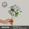 Ins Pequena Fresca Flor de Seda Branca Margarida Buquê de Flores Artificiais Adereços para Fotografia Estúdio Buquê Artificial Mini Camomila
