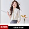 Chaleco elegante de verano 2024, traje básico con tirantes, top de hada sin mangas de color liso de verano