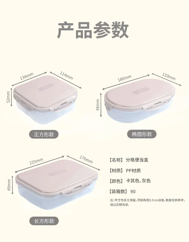 详情页_03.jpg