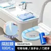 Película de Aislamiento Desechable Película Dental Azul Película Protectora Rollo Pequeño Cinta Dentista Cuidado Bucal Hotel Viaje Barrera contra la Suciedad Mayoreo