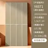 Azulejos de Parede para Cozinha e Banheiro Estilo Nórdico 300*600, Azulejos Xadrez Coloridos da Moda, Azulejos Cerâmicos Foshan Guangdong