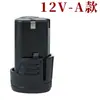 Furadeira Manual Bateria de Lítio 12V Parafusadeira Pistola Bateria Universal para Parafusadeira Elétrica 18V Furadeira Elétrica Bateria de Lítio
