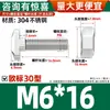 Tornillo Tipo T Estándar Europeo Acero al Carbono Perfil de Aluminio Estándar Nacional Accesorios Tipo T Acero Inoxidable 304 Cabeza de Martillo Perno para Barco M5-M12