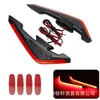 Accesorios de Modificación Universal para Motocicleta Luz de Ambiente LED 12V Cuchilla de Aire Luz Decorativa para Vehículo Eléctrico con Ala Fija de Luz Cuchilla de Aire