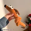 Llavero de Peluche Zodiaco Esquelético Largo Lindo y Peculiar Combinación de Colores Dopamina Llavero para Bolsa Regalo Promocional Al por Mayor