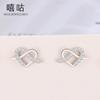 Xi Gu E0967 Aretes de Corazón Entrelazado de Plata S925 Simples con Circonita Microincrustada Nudo Calado Aretes Pequeños de Amor