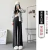 Calça branca pantalona para mulheres, outono, cintura alta, fluida, corte reto, solta, casual e esportiva, adequada para baixinhas