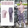 Roupa de Verão Fina para Yoga, Fitness, Corrida, Esportes ao Ar Livre Respirável, Roupa de Esporte para Pular Corda, Nova Roupa Solta de Manga Curta para Aeróbica